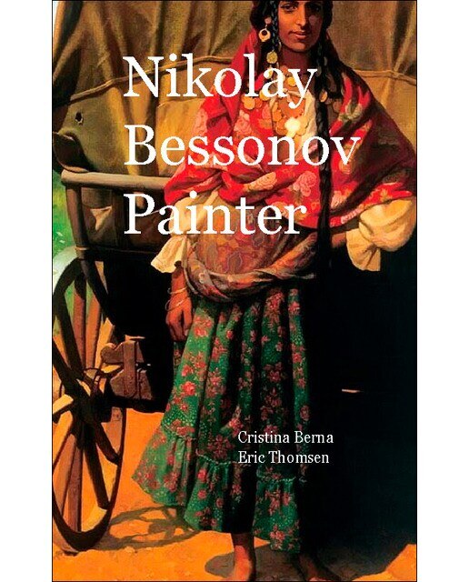 Nikolay Bessonov Painter (Capa dura) 1