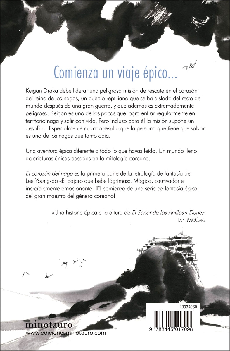 Imagen 2 de El pájaro que bebe lágrimas nº 01/04 El corazón del Naga  (Tapa blanda con solapas)