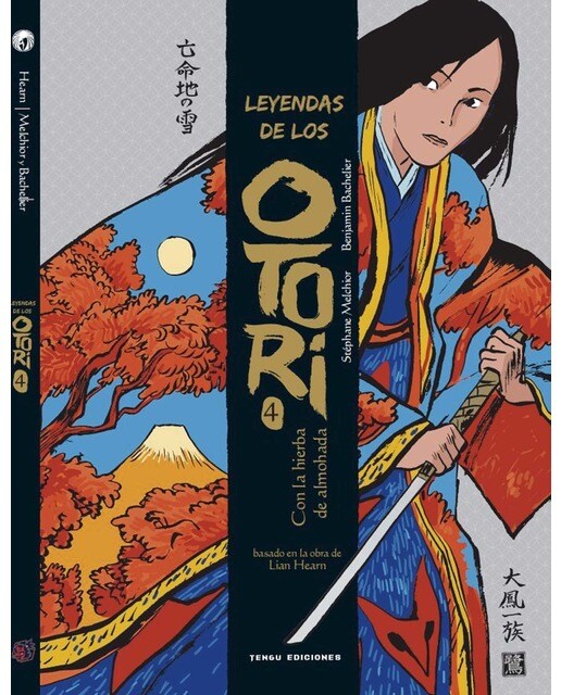 LEYENDAS DE LOS OTORI 4: Con la hierba de almohada 1
