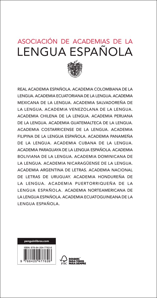 La vida breve (Edición conmemorativa de la RAE y la ASALE): (edición conmemorativa de RAE y ASALE)  (Tapa dura) 3