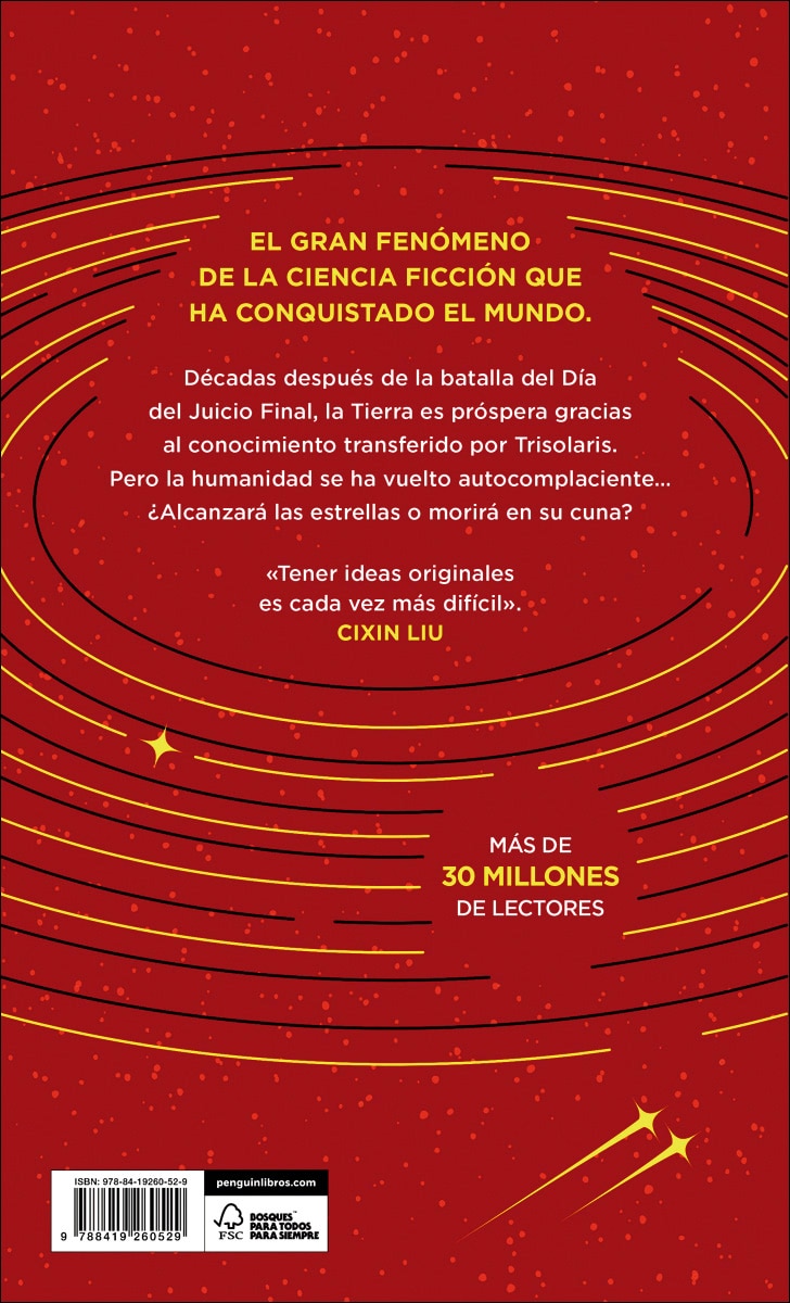 El fin de la muerte (Trilogía de los Tres Cuerpos [edición ilustrada] 3)  (Tapa dura) 3
