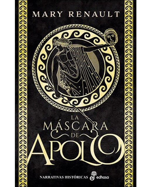 Imagem 0 de La máscara de Apolo (Capa mole com abas)