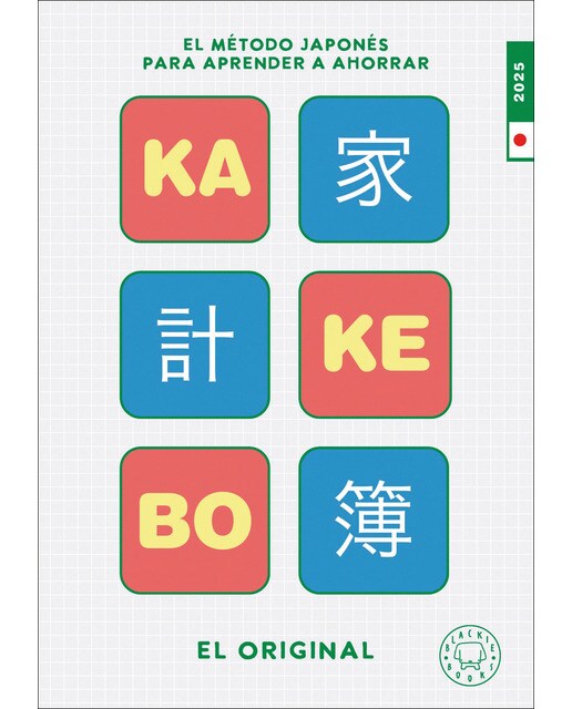 Kakebo Blackie Books 2025. EL ORIGINAL.: El método japonés para aprender a ahorrar (Capa mole) 1