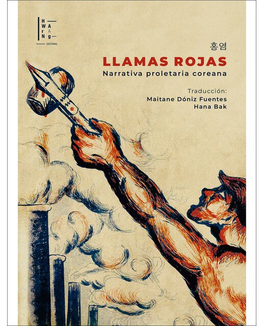 Llamas rojas 1
