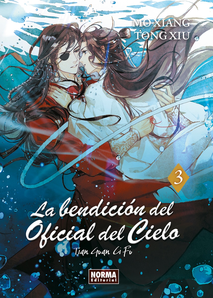 Imagem 0 de LA BENDICION DEL OFICIAL DEL CIELO 03 (Capa mole)