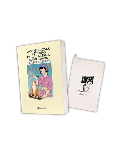 Las deliciosas historias de la taberna Kamogawa (Taberna Kamogawa 2) (Capa mole) 1