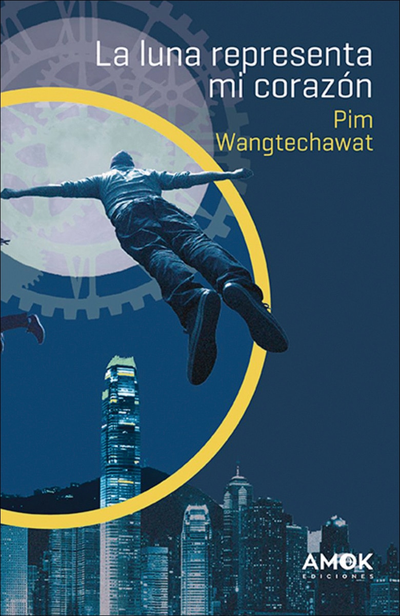 Imagem 0 de La luna representa mi corazón