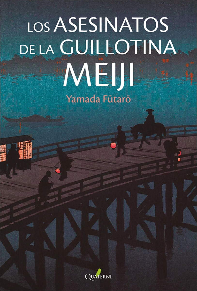 Imagem 0 de LOS ASESINATOS DE LA GUILLOTINA MEIJI (Capa mole)