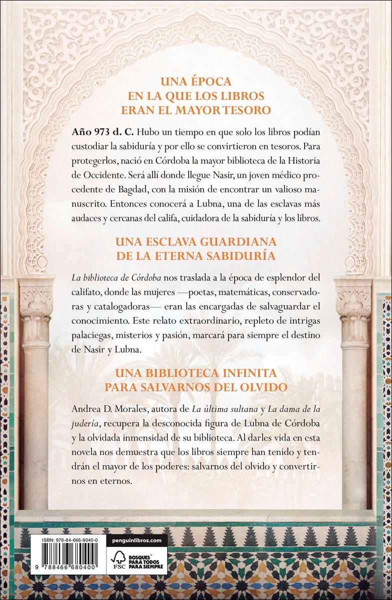 La biblioteca de Córdoba (Capa dura) 3