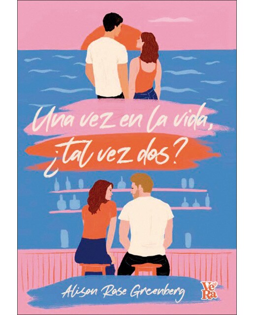 Una vez en la vida, ¿tal vez dos?: Maybe once, maybe twice (Capa mole com abas) 1