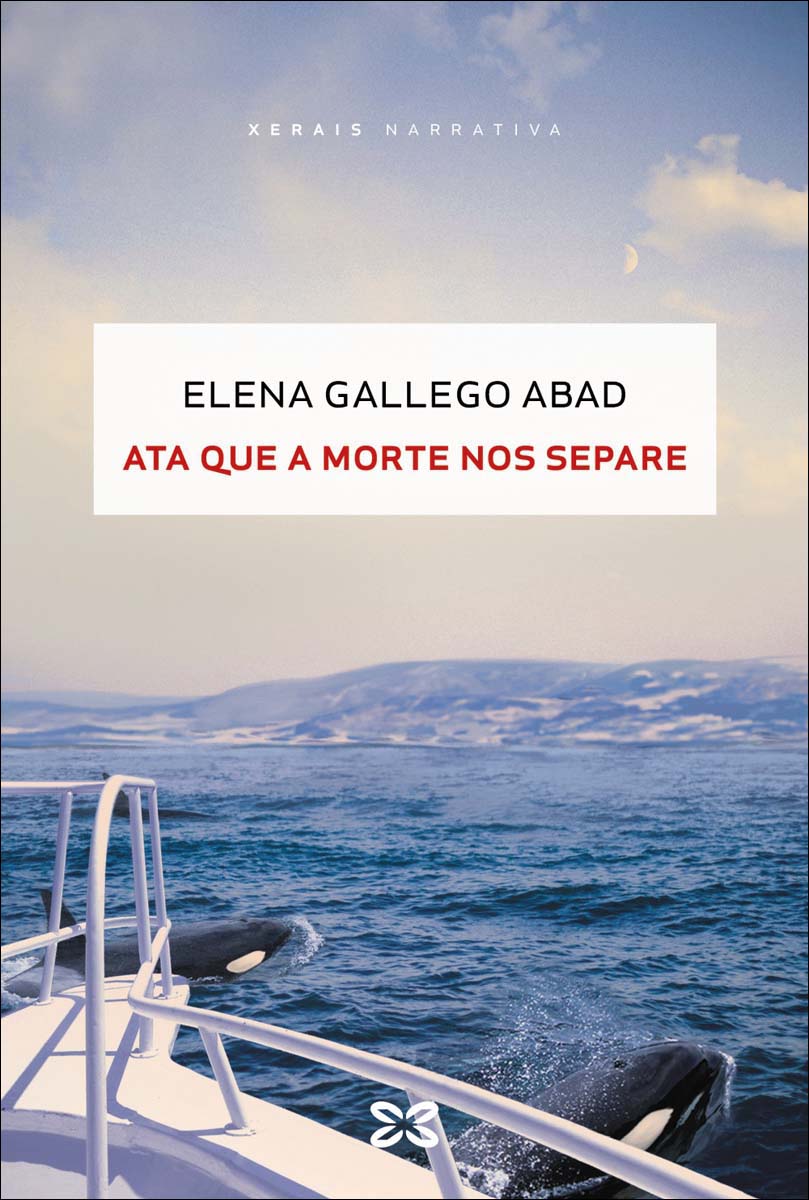 Ata que a morte nos separe (Capa mole com abas) 1