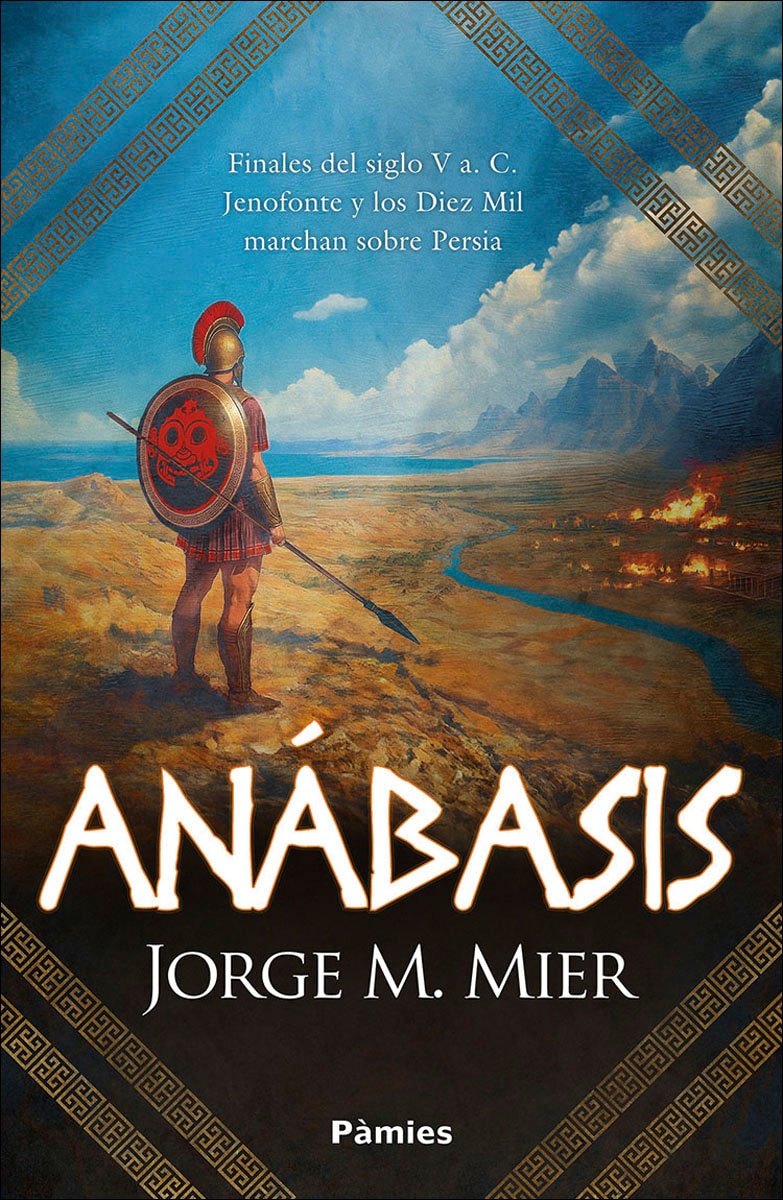 Anábasis (Capa mole com abas) 1