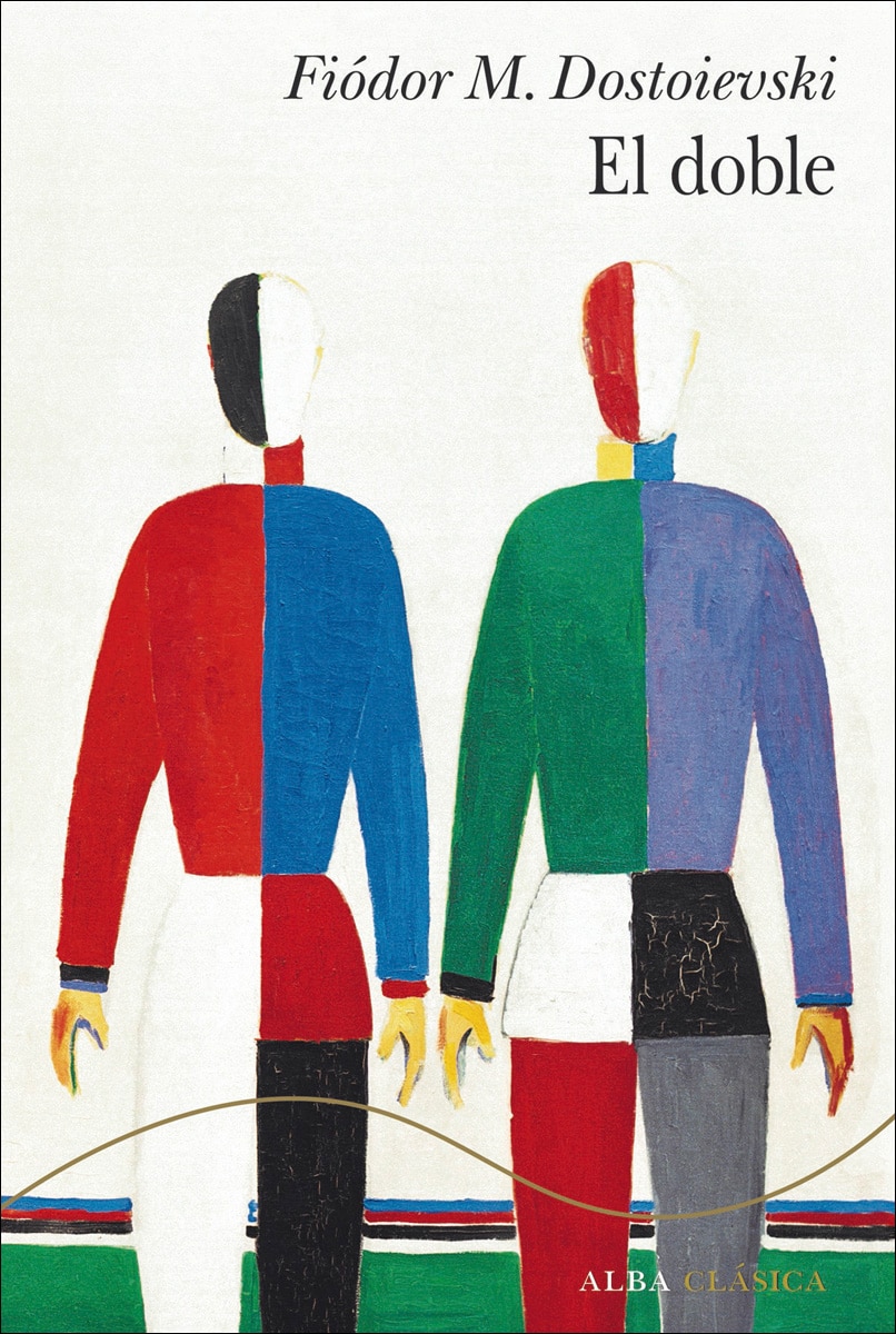 Imagem 0 de El doble (Capa dura)