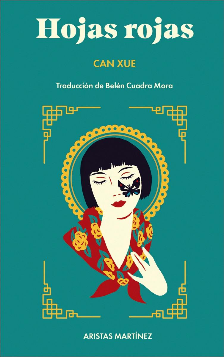 Imagen 1 de Hojas rojas