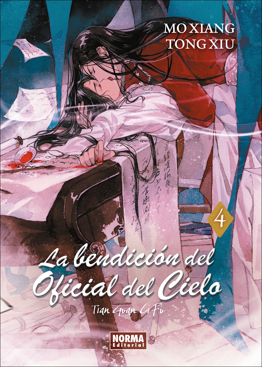 LA BENDICION DEL OFICIAL DEL CIELO 04 (Capa mole) 1