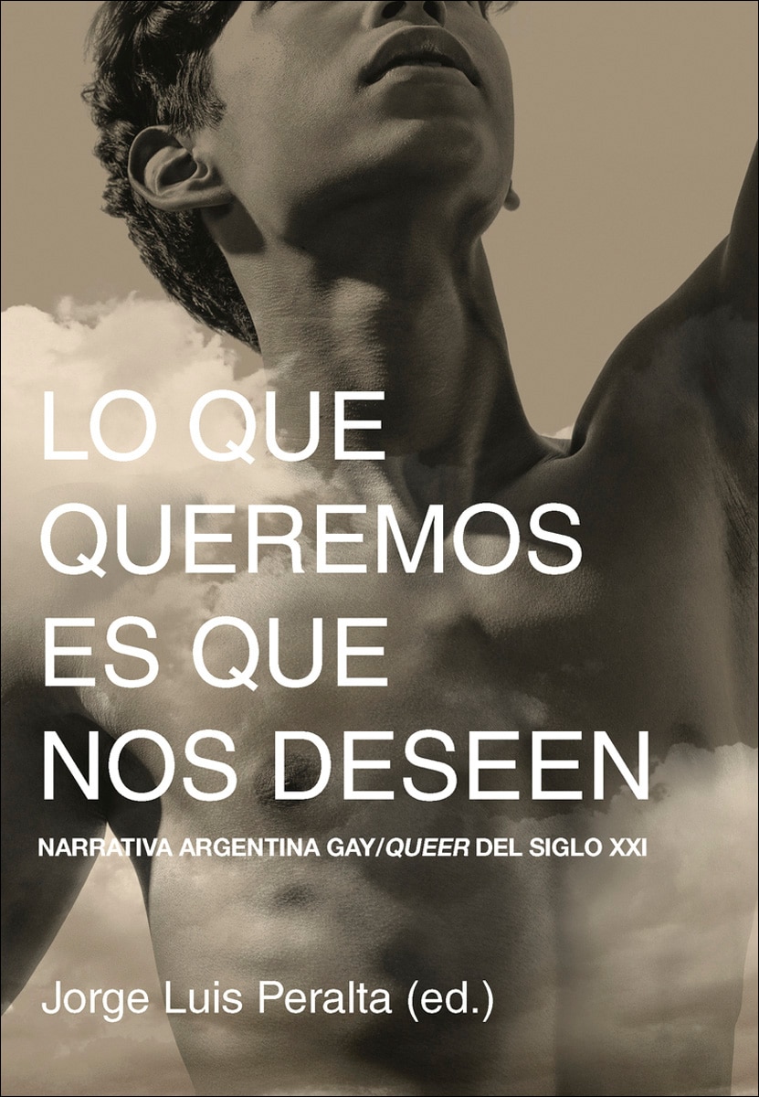 Lo que queremos es que nos deseen 1