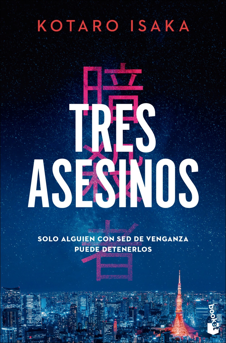 Tres asesinos (Bolso) 1