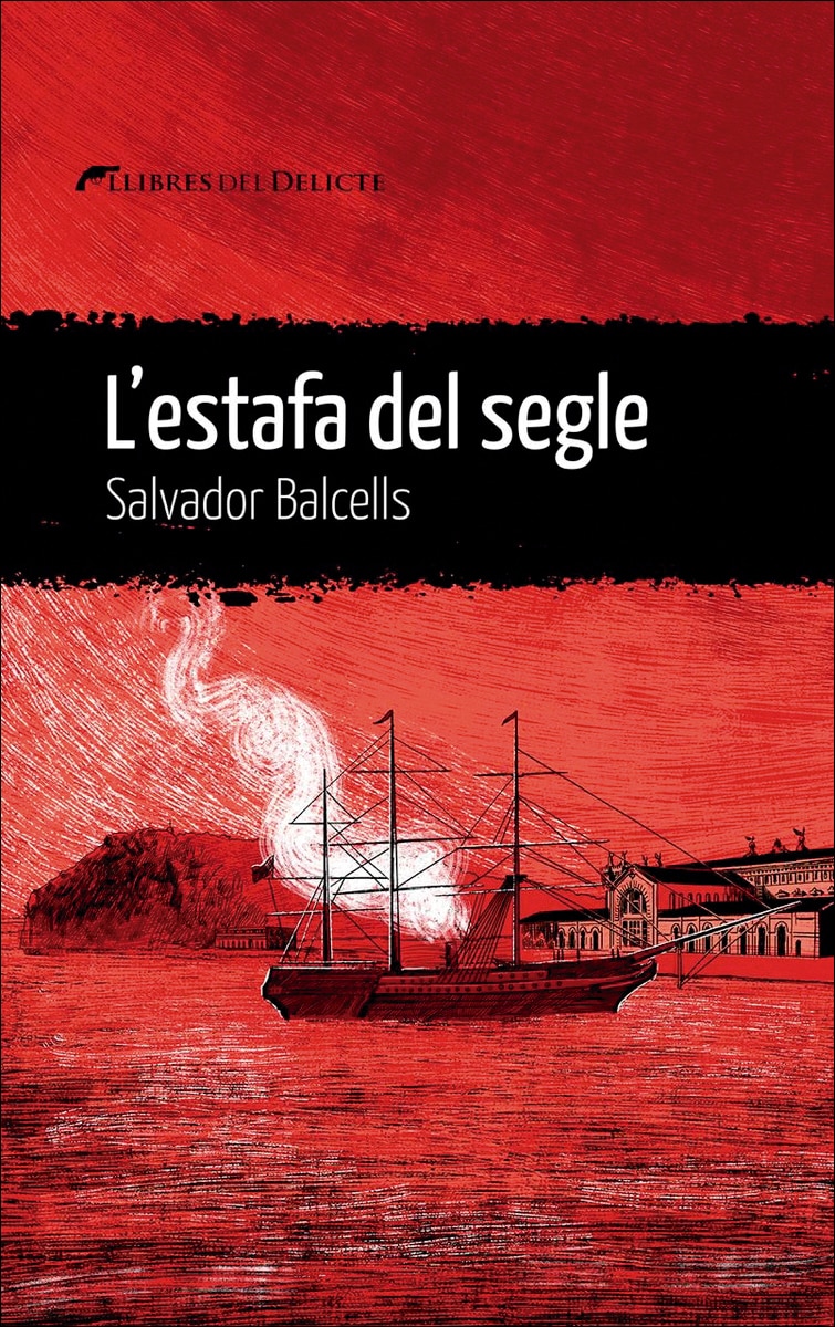 L'estafa del segle 1