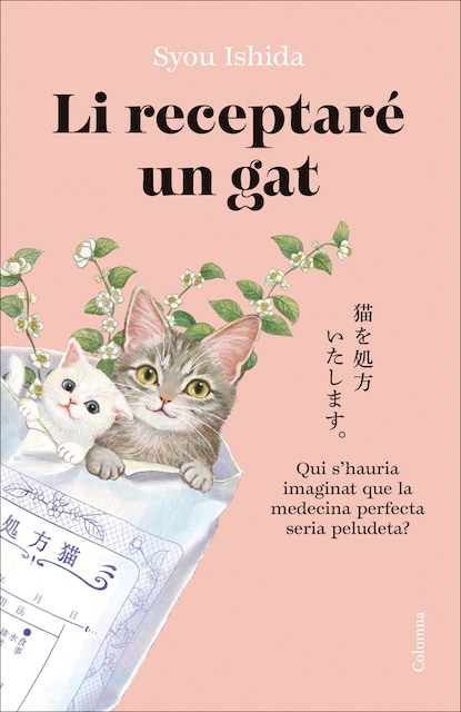 Imagem 0 de Li receptaré un gat