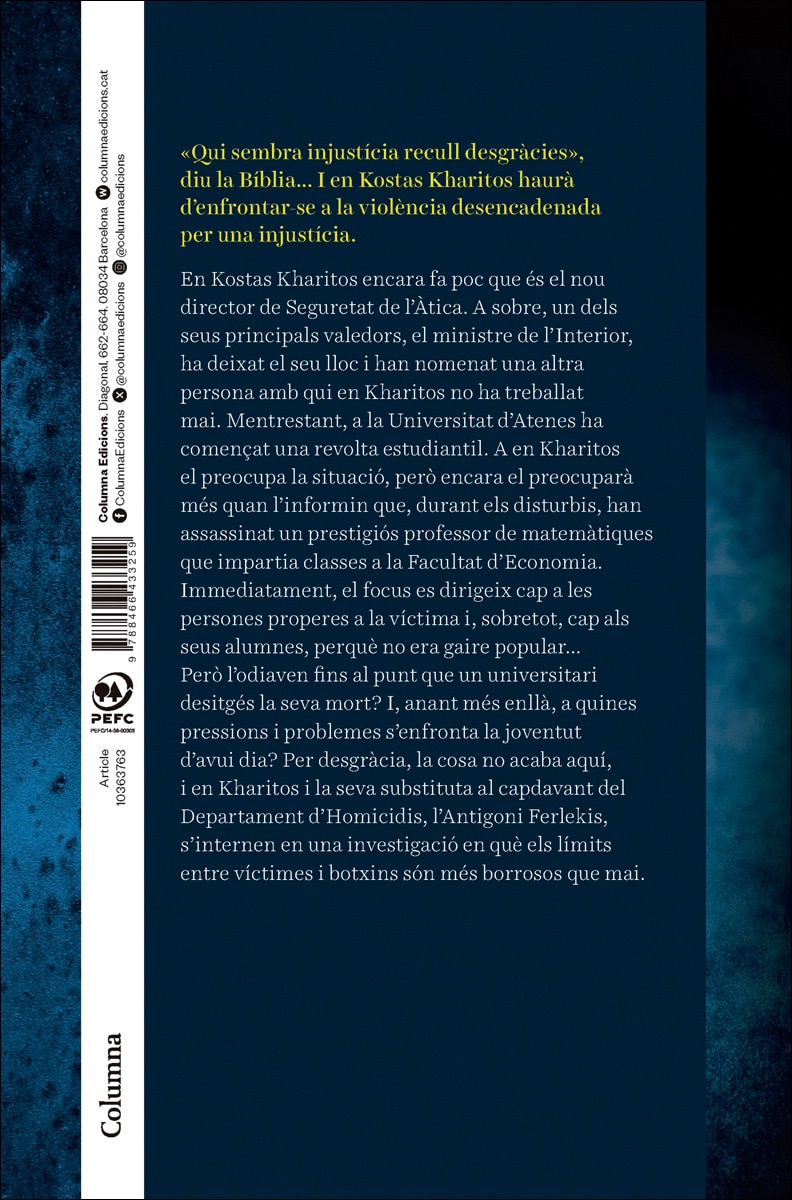 La ira dels humiliats (Capa mole com abas) 2