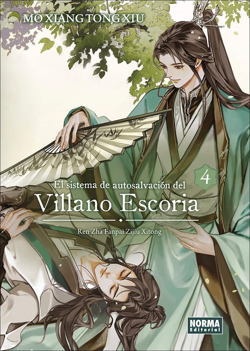 Imagem 0 de EL SISTEMA DE AUTOSALVACION DEL VILLANO ESCORIA 04