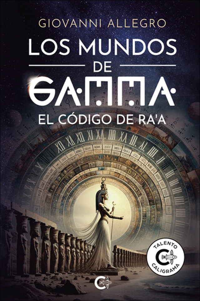 Los mundos de Gamma 1