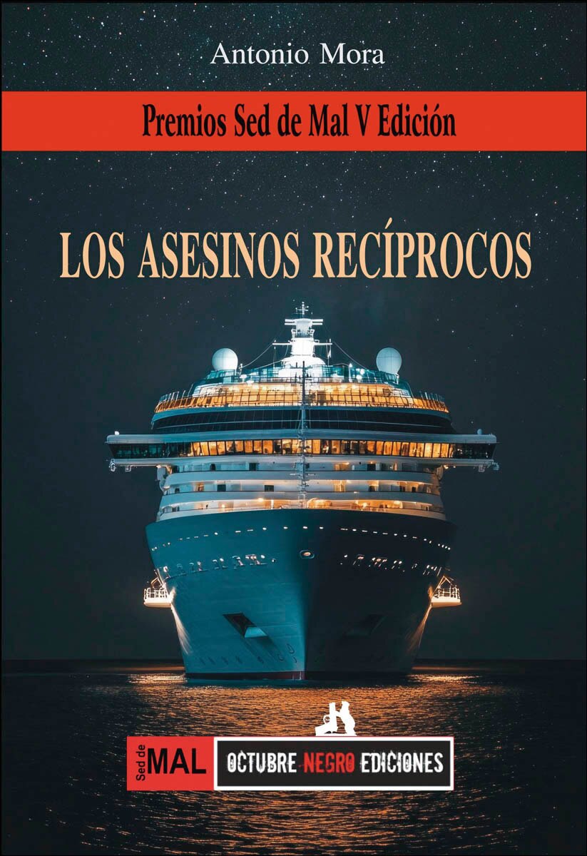 Los asesinos recíprocos 1