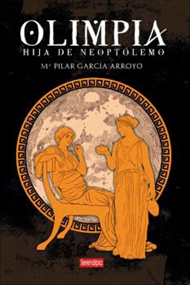OLIMPIA: HIJA DE NEOPTÓLEMO (Capa mole com abas) 1
