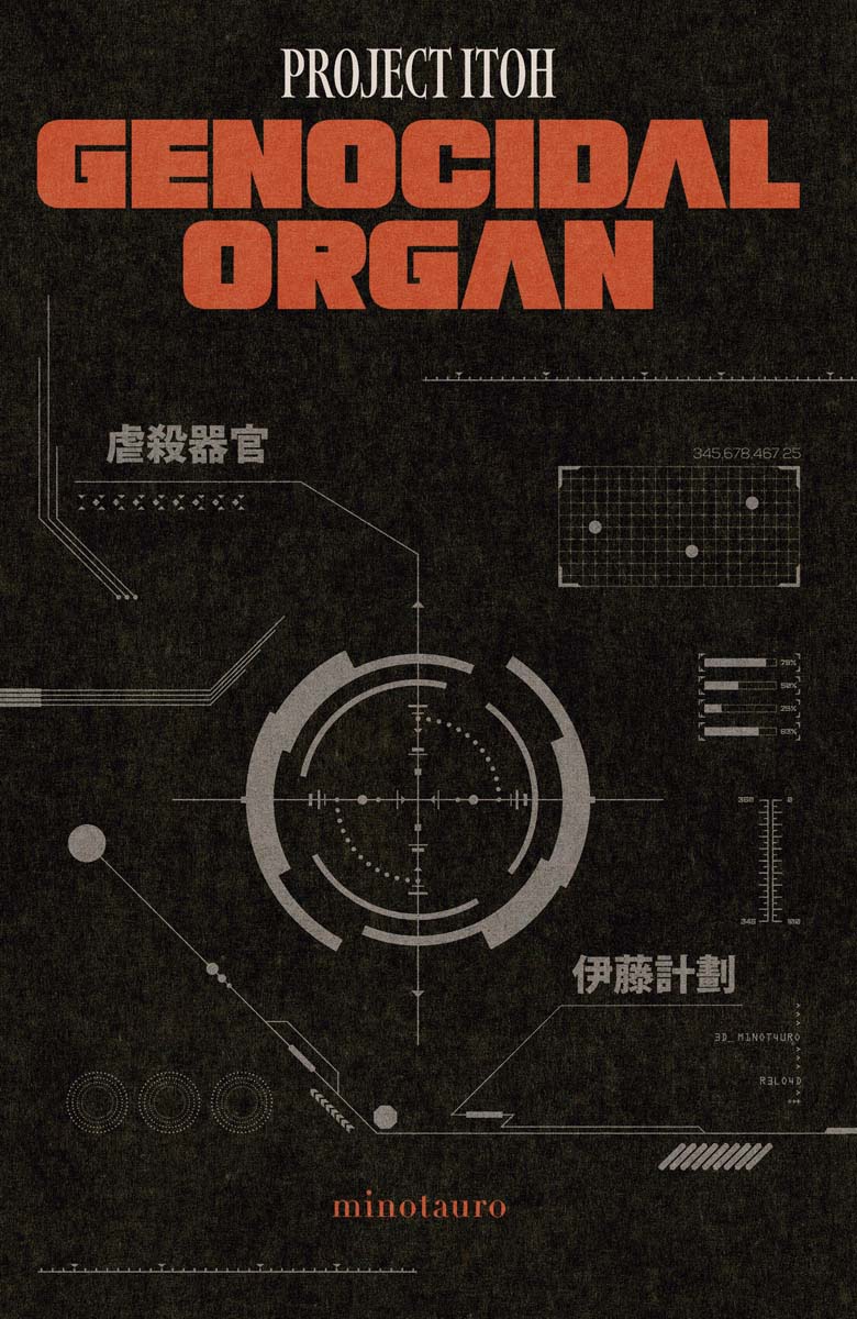 Genocidal organ (Capa mole com abas) 1