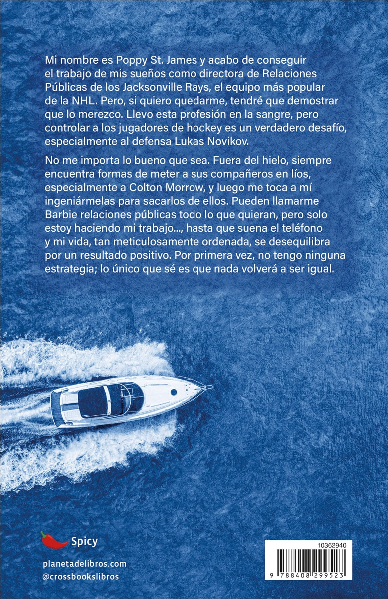 Pucking Sweet. Sin estrategia para el amor (Capa mole com abas) 2