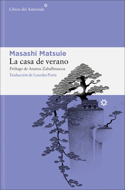 La casa de verano (Tapa blanda)