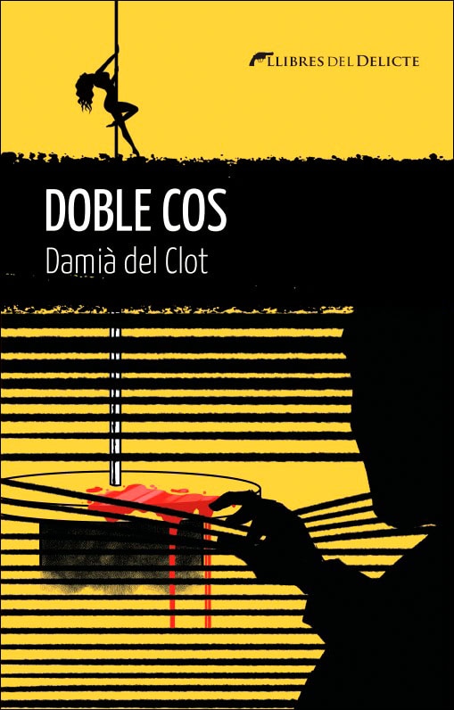 Doble cos 1
