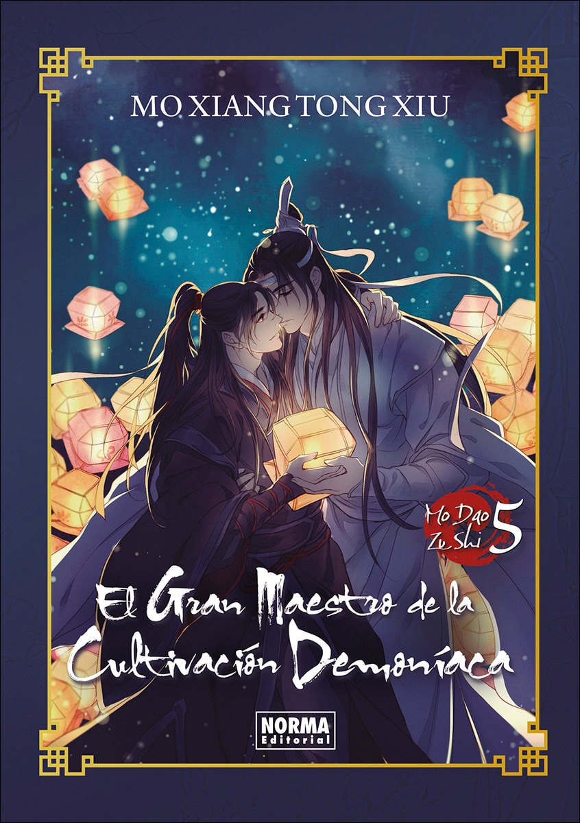 Imagem 0 de EL GRAN MAESTRO DE LA CULTIVACION DEMONIACA 05. NOVELA ED. ESPECIAL (Capa dura)