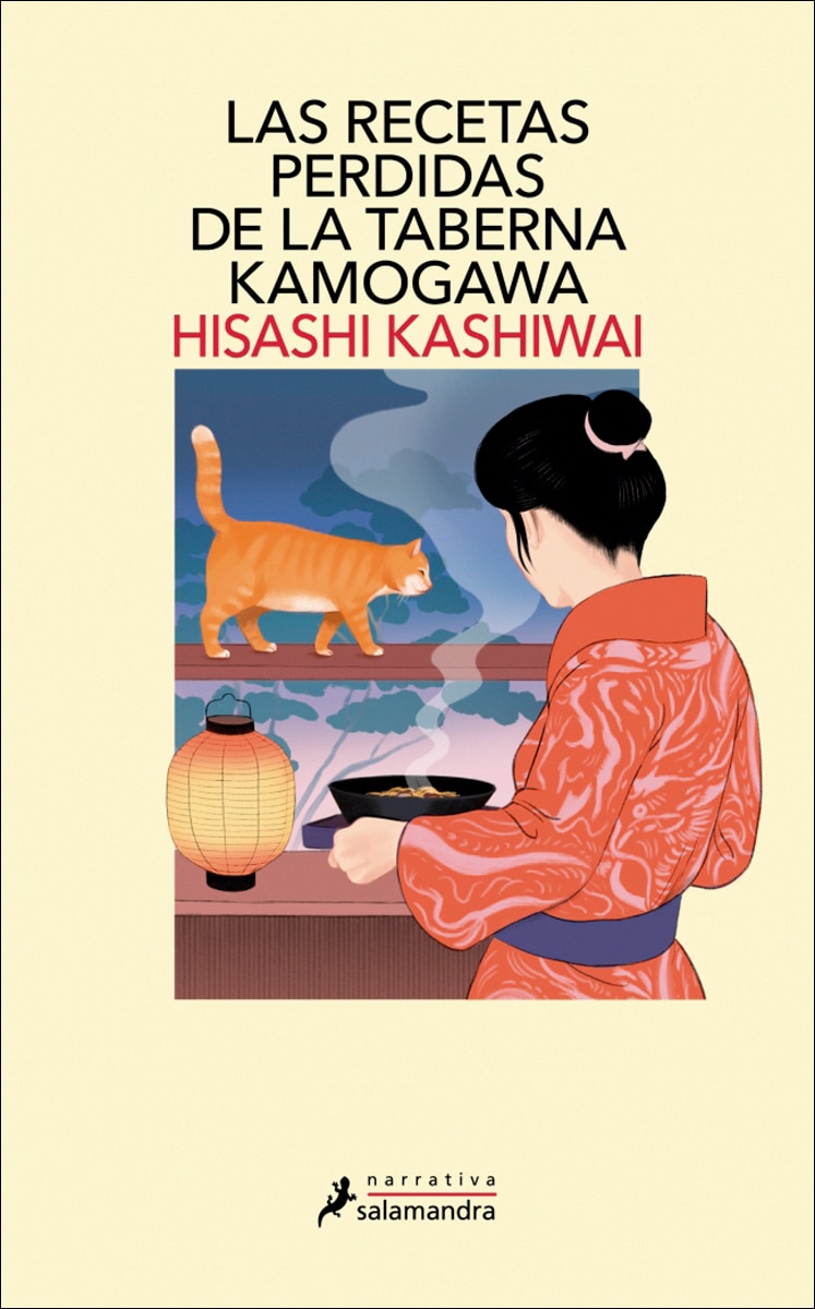 Imagem 0 de Las recetas perdidas de la taberna Kamogawa (Taberna Kamogawa 3) (Capa mole)