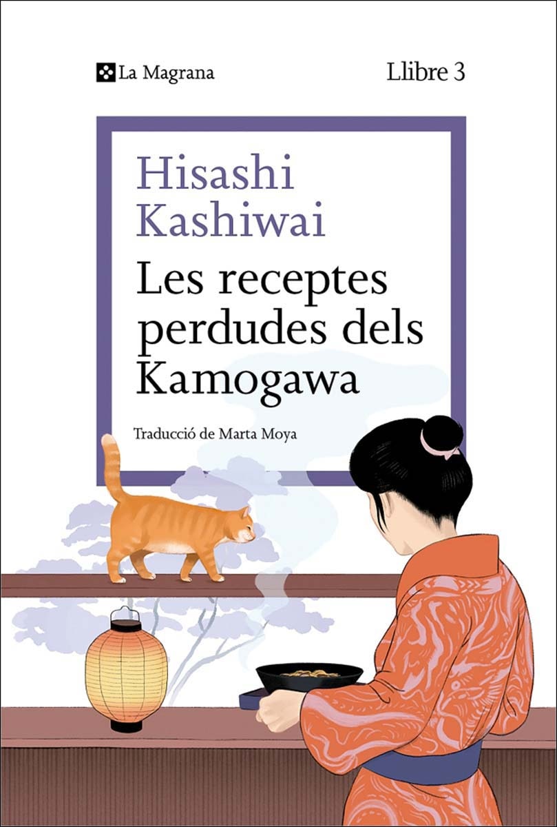 Imagem 0 de Les receptes perdudes dels Kamogawa (La cuina dels Kamogawa 3) (Capa mole)