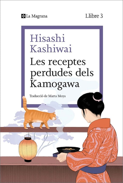 Imagem 0 de Les receptes perdudes dels Kamogawa (La cuina dels Kamogawa 3) (Capa mole)