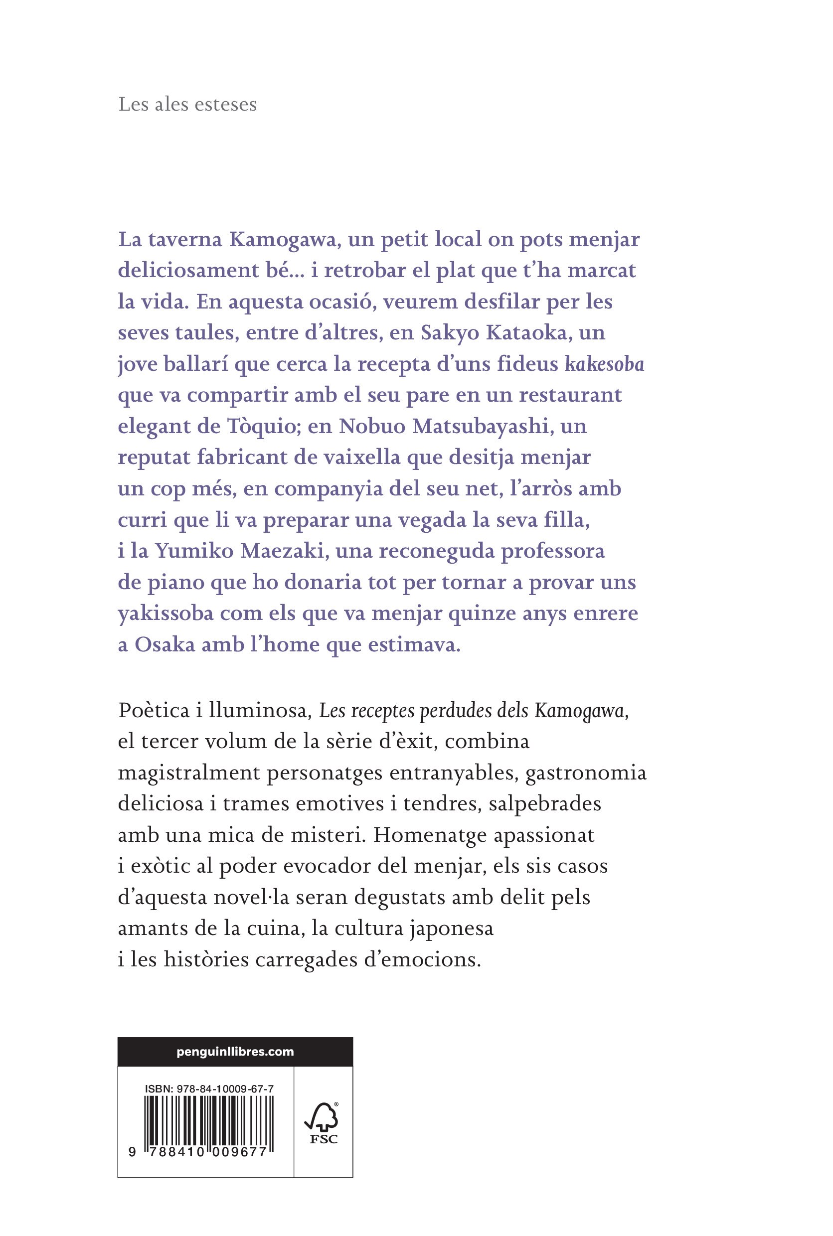 Les receptes perdudes dels Kamogawa (La cuina dels Kamogawa 3) (Capa mole) 2
