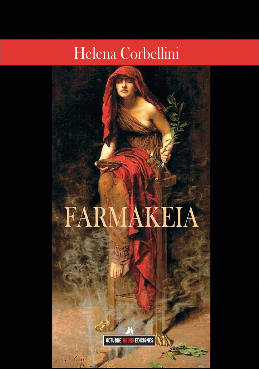 Farmakeia 1