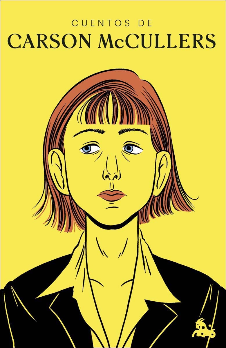 Cuentos de Carson McCullers (Bolso) (Capa mole) 1