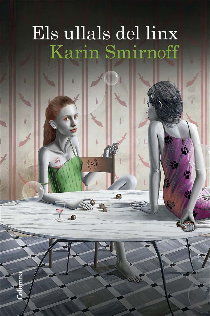 Els ullals del linx (Sèrie Millennium 8) (Capa mole com abas) 1