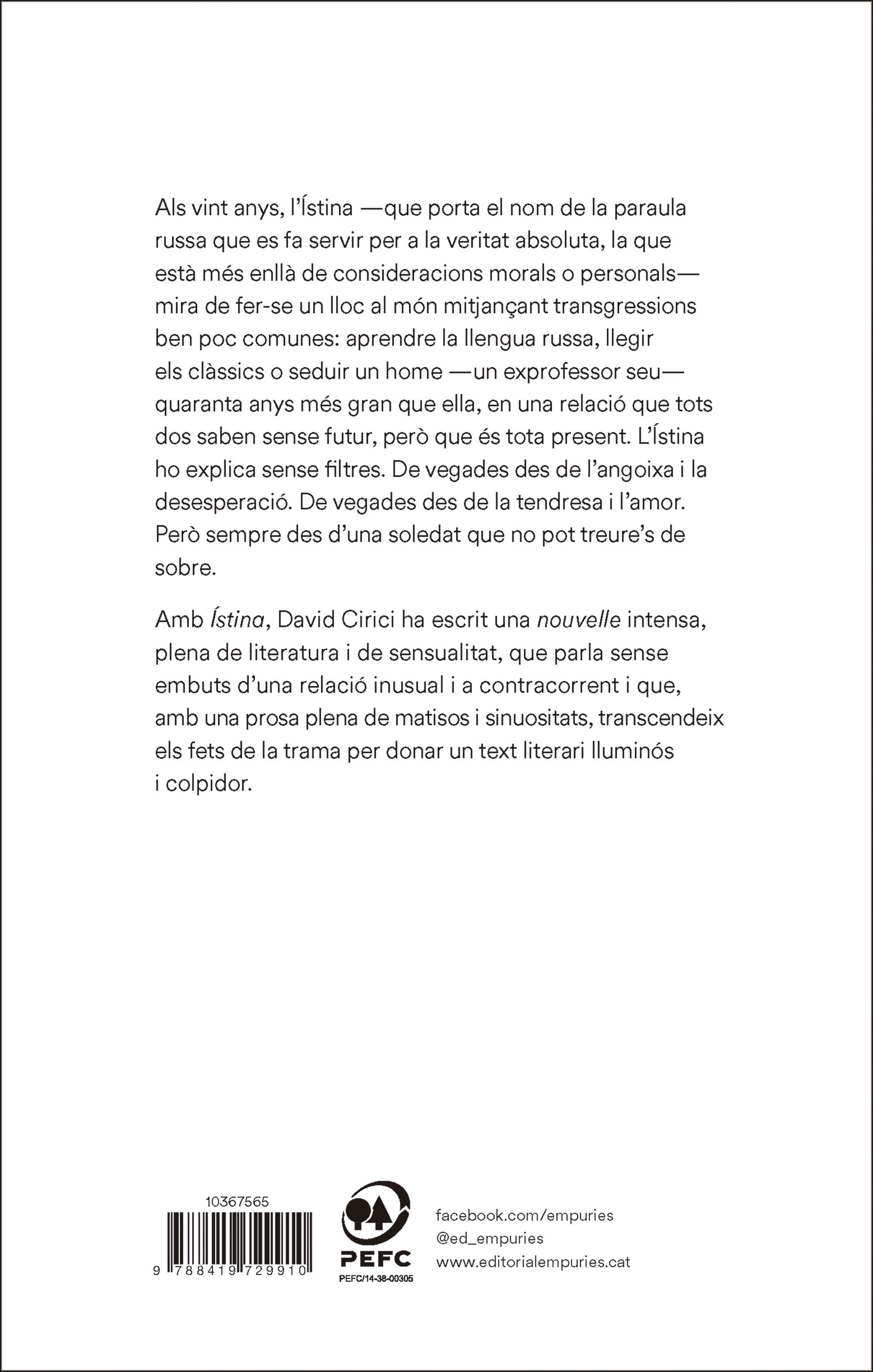 Ístina (Capa mole com abas) 2