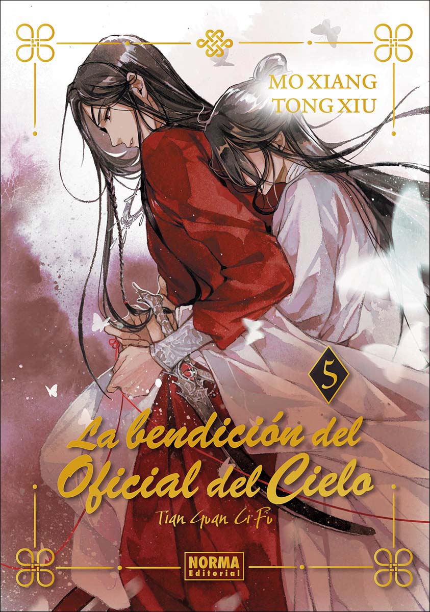 Imagem 0 de LA BENDICION DEL OFICIAL DEL CIELO 05. ED. ESPECIAL (Capa dura)