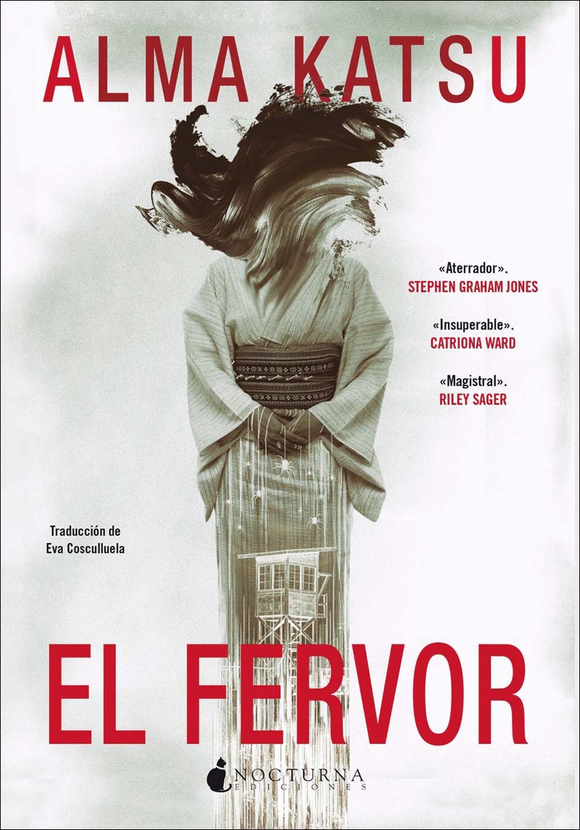Imagem 0 de El fervor (Capa mole com abas)
