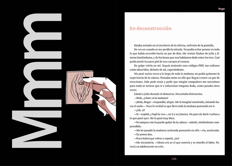 Dame más (Serie Cómplices 1) (Capa mole) 3