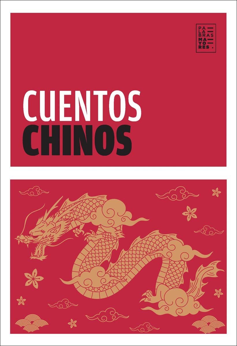 Imagem 0 de Cuentos chinos