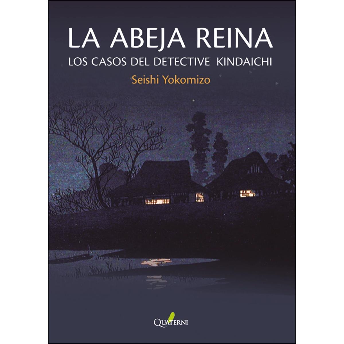 Imagem 0 de LA ABEJA REINA. Los casos del detective Kindaichi (Capa mole)
