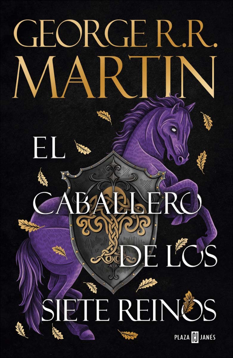 Imagem 0 de El caballero de los Siete Reinos (Canción de Hielo y Fuego) (Capa dura)