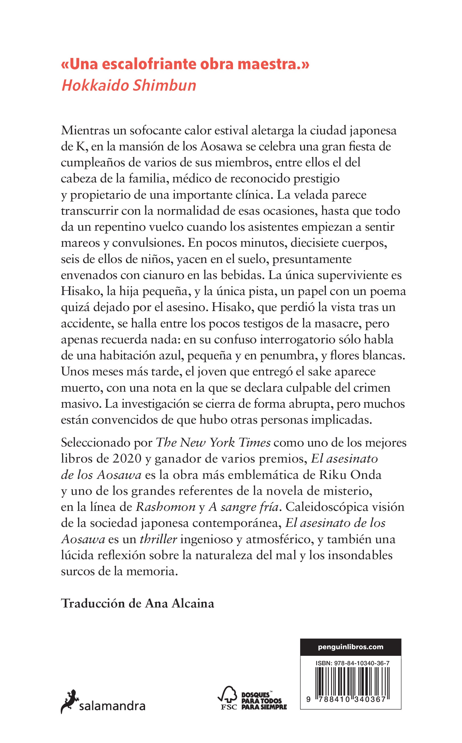 El asesinato de los Aosawa (Capa mole) 2