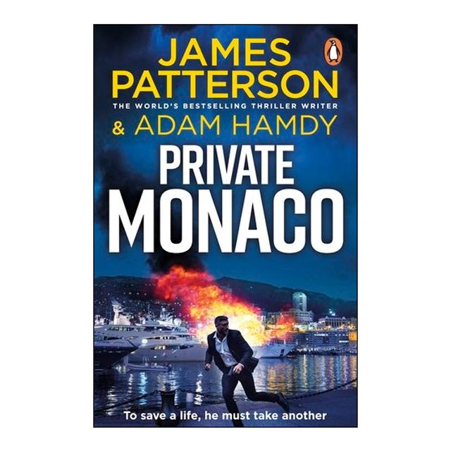 Private monaco 1