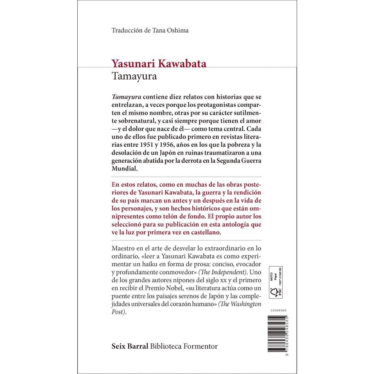 Tamayura: Prólogo de Tana Oshima (Capa mole com abas) 2